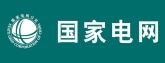 電力應用信息化智能化解決方案